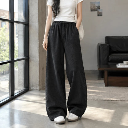 Women’s High-Rise Elastic Waist Relaxed Wide-Leg Jeans
