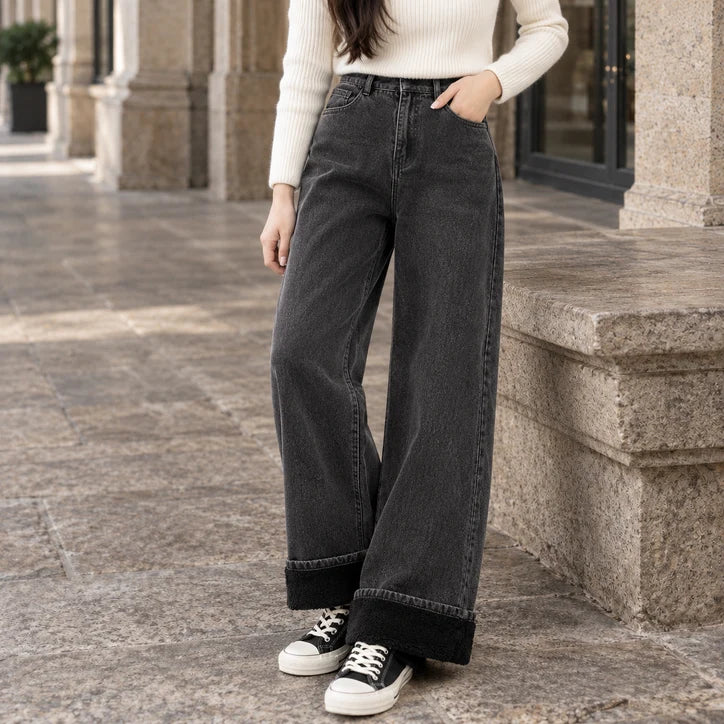 Women’s High-Rise Fleece-Lined Wide-Leg Jeans